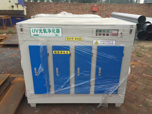 UV光氧催化设备